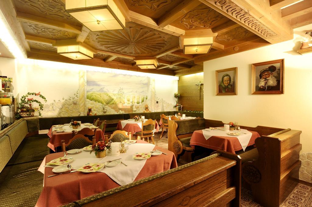 Gaesteheim Prantl Ζόλντεν Εξωτερικό φωτογραφία